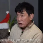 Actress Han Go Eun Shares Terrifying Moment of Sudden Paralysis - SukaKpop.com - Kpop and Korean Drama Top News