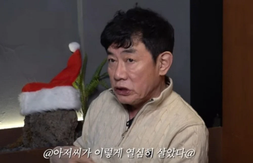 Lee Kyung Kyu Recalls Undergoing Heart Stent Procedure at the Peak of His Career - SukaKpop.com - Kpop and Korean Drama Top News