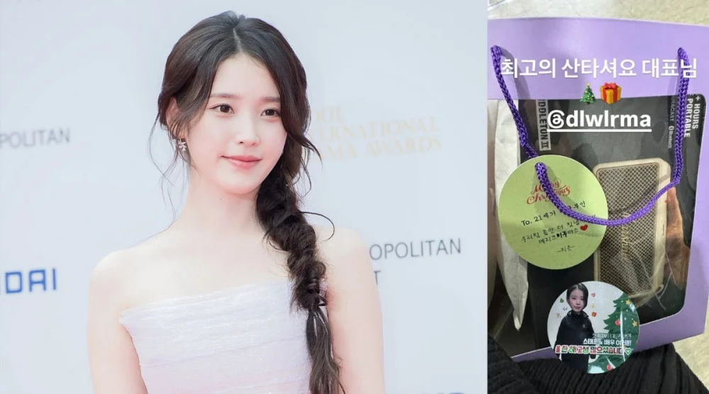 IU Spreads Holiday Cheer by Gifting Bluetooth Speakers to “21st Century Princess-Consort” Team - SukaKpop.com - Kpop and Korean Drama Top News