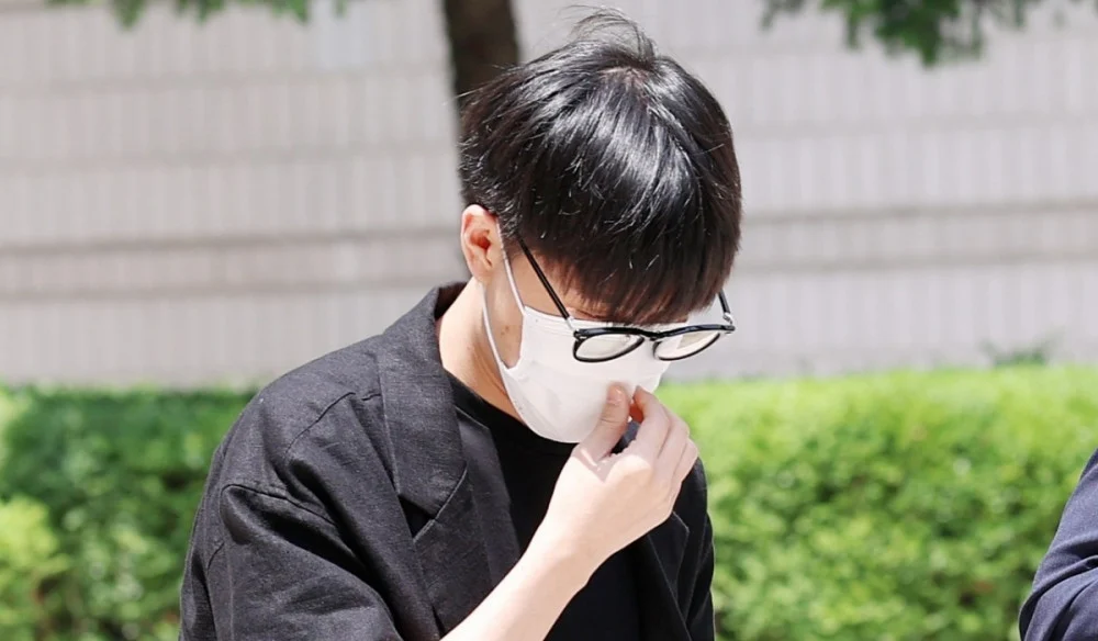 South Korea’s Supreme Court Rejects Former NCT Member Taeil’s Second Appeal - SukaKpop.com - Kpop and Korean Drama Top News