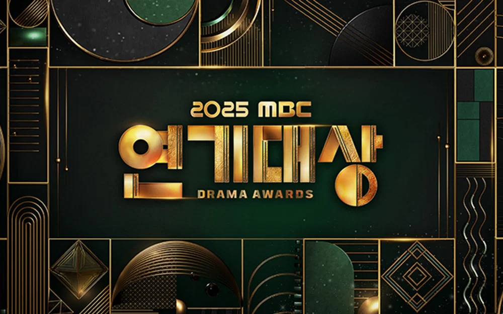 The Winners of the 2025 MBC Drama Awards: A Night Celebrating Excellence in Korean Television - SukaKpop.com - Kpop and Korean Drama Top News