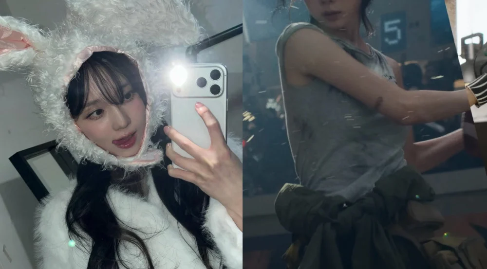 Netizens Spot Alleged ‘Couple Tattoo’ Between aespa’s Winter and BTS Jungkook in Music Videos - SukaKpop.com - Kpop and Korean Drama Top News