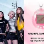 ‘Parasite’ Co-Stars Jang Hye Jin and Choi Woo Sik Reunite in New Film ‘Number One’ - SukaKpop.com - Kpop and Korean Drama Top News