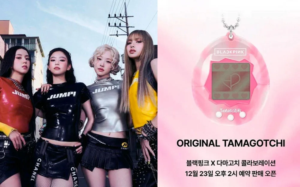 BLACKPINK and Tamagotchi Announce Exciting New Collaboration – A K-pop and Nostalgia Dream Come True - SukaKpop.com - Kpop and Korean Drama Top News