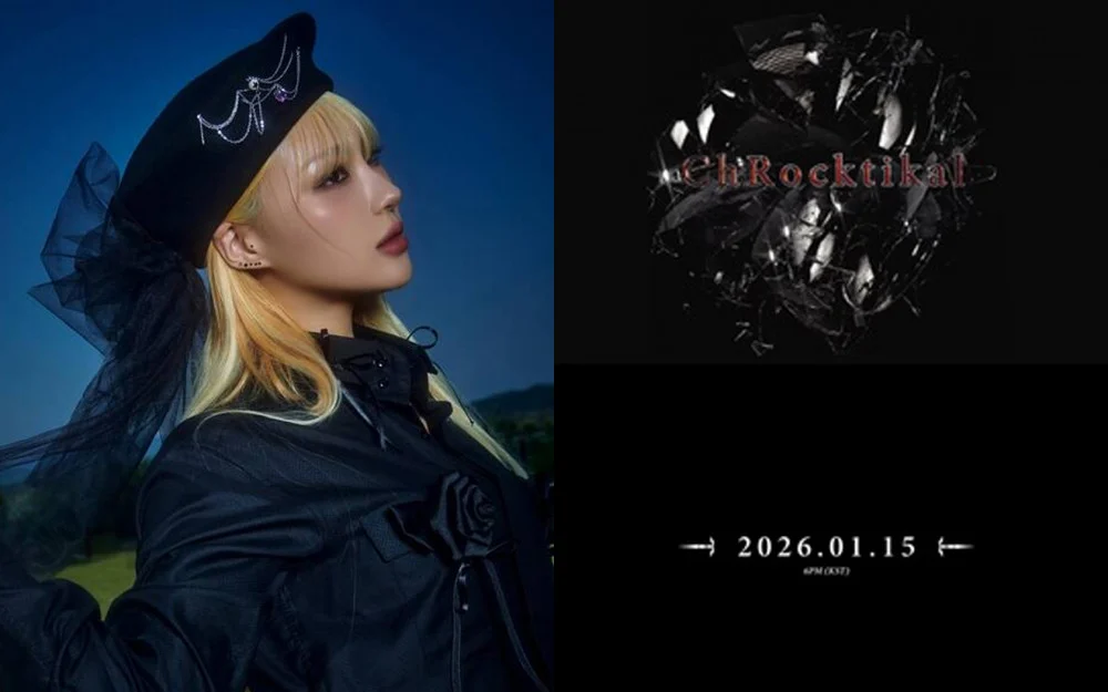 Dreamcatcher’s Siyeon Returns in Co-Ed Rock Band ChRocktikal, Set to Debut January 2026 - SukaKpop.com - Kpop and Korean Drama Top News