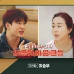 BTS, Lim Young Woong, and IVE Lead Singer Brand Reputation Rankings for December - SukaKpop.com - Kpop and Korean Drama Top News