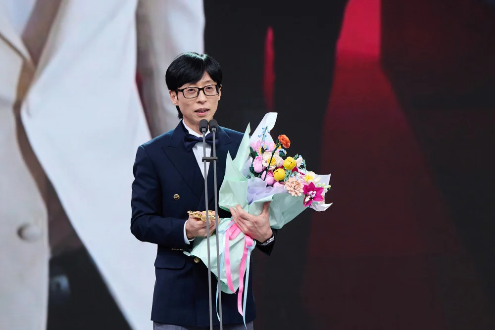 Yoo Jae Suk Mentions Lee Yi Kyung in Emotional Grand Prize Speech at 2025 MBC Entertainment Awards - SukaKpop.com - Kpop and Korean Drama Top News