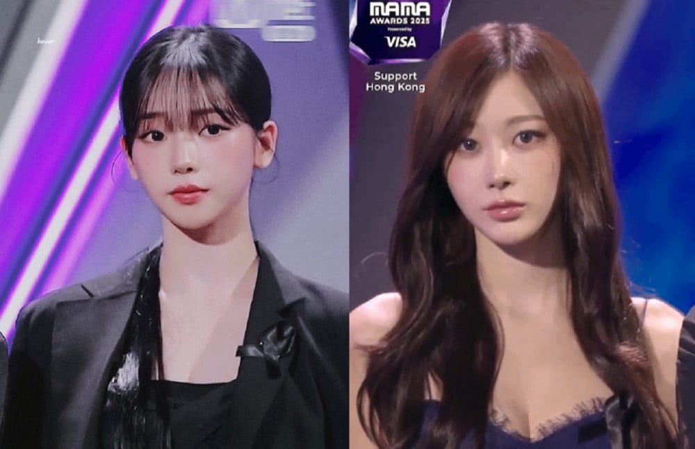 Netizens Rave Over aespa’s Classic, Refined Beauty at the 2025 MAMA Awards - SukaKpop.com - Kpop and Korean Drama Top News