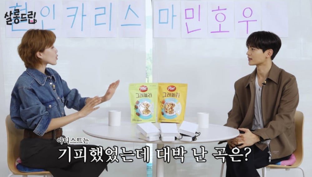 SHINee’s Minho Reveals the Title Tracks the Group Initially Avoided — But Later Became Major Hits - SukaKpop.com - Kpop and Korean Drama Top News