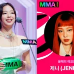 BLACKPINK’s Rosé Tops 2025 Year-End Genius Korea K-Ballad Chart - SukaKpop.com - Kpop and Korean Drama Top News