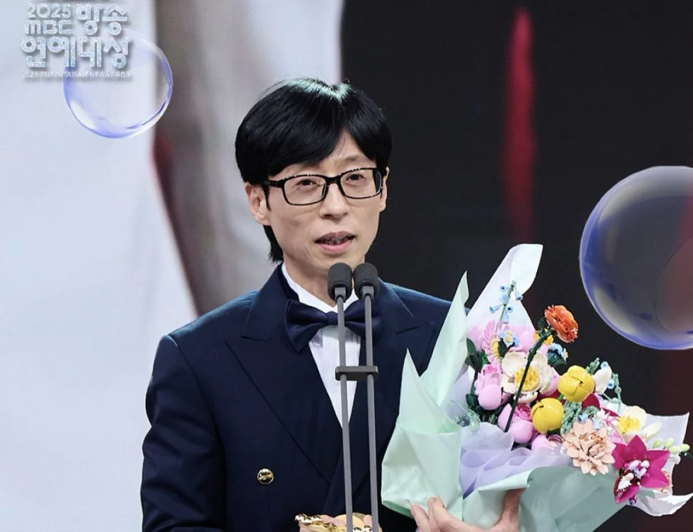 “I’ll Aim for 30”: Yoo Jae Suk Reflects on His Career After 21st Grand Prize Win - SukaKpop.com - Kpop and Korean Drama Top News “I’ll Aim for 30”: Yoo Jae Suk Reflects on His Career After 21st Grand Prize Win - SukaKpop.com - Kpop and Korean Drama Top News