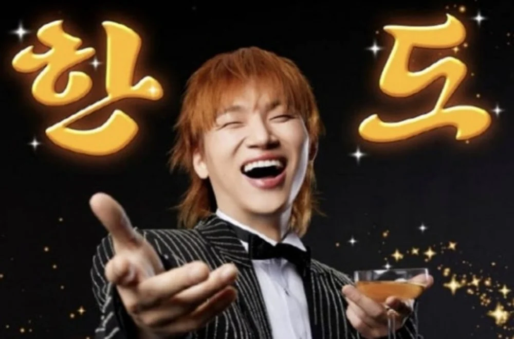 BIGBANG’s Daesung Tops Trot Music Charts With “Hando Chogua” - SukaKpop.com - Kpop and Korean Drama Top News