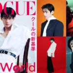 Han Hye Jin Transforms Into a Na’vi to Interview ‘Avatar 3’ Cast - SukaKpop.com - Kpop and Korean Drama Top News