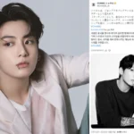 Daesung Becomes First-Ever Model for New Fragrance Brand XIMU - SukaKpop.com - Kpop and Korean Drama Top News