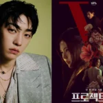 New Film “Vampire” Yoo Ah In Set to Return to Acting with Jang Jae Hyun’s - SukaKpop.com - Kpop and Korean Drama Top News