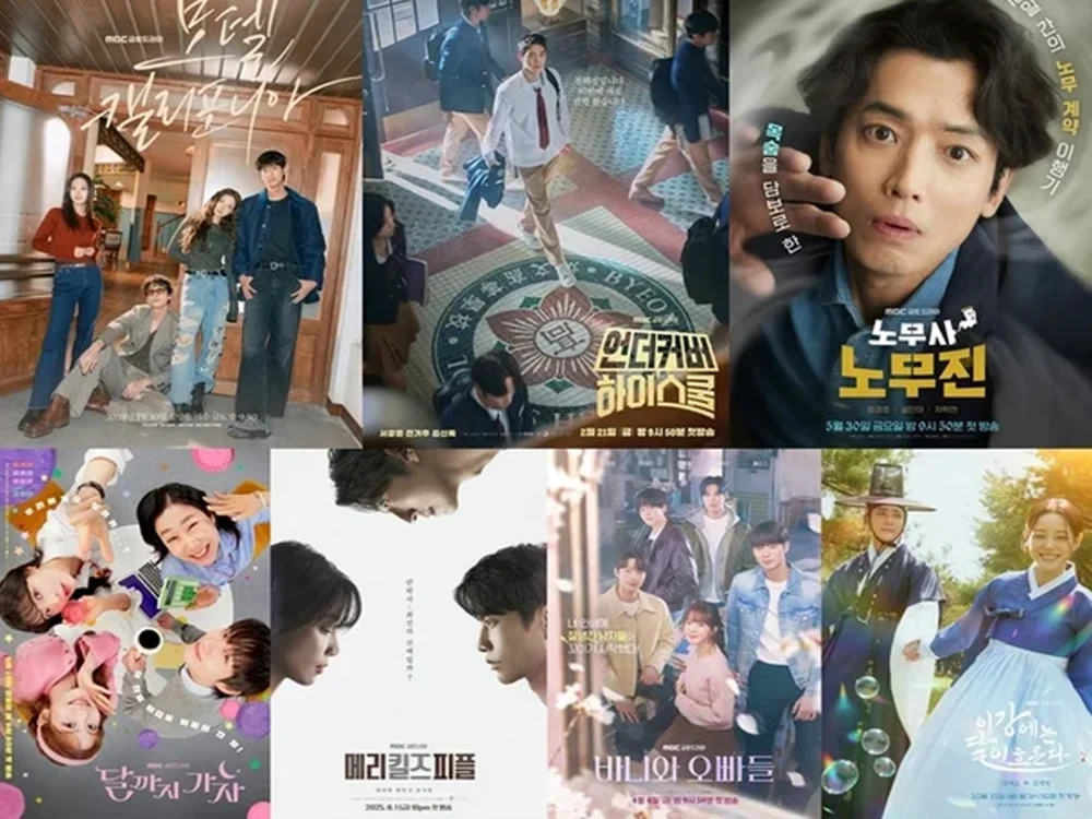 Three Daesangs for Golden Disc Awards Causes Stir Among K-Pop Fandoms - SukaKpop.com - Kpop and Korean Drama Top News