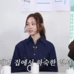 Model Lee Hyun Yi Transforms into “Annie” of ALLDAY PROJECT at Awards Opening Stage - SukaKpop.com - Kpop and Korean Drama Top News