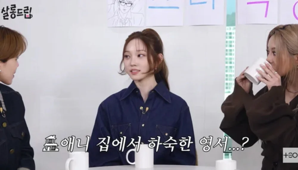 Youngseo Spends Heartwarming Christmas at Annie’s Home, Shares Special Time with Shinsegae Family - SukaKpop.com - Kpop and Korean Drama Top News