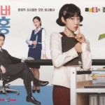 Park Seo Joon’s ‘Surely Tomorrow’ Struggles With Low Ratings Despite High Expectations - SukaKpop.com - Kpop and Korean Drama Top News