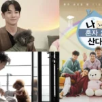 Lee Yi Kyung’s Agency Denies Rumors Linking ‘Hangout With Yoo’ Exit to Yoo Jae Suk - SukaKpop.com - Kpop and Korean Drama Top News