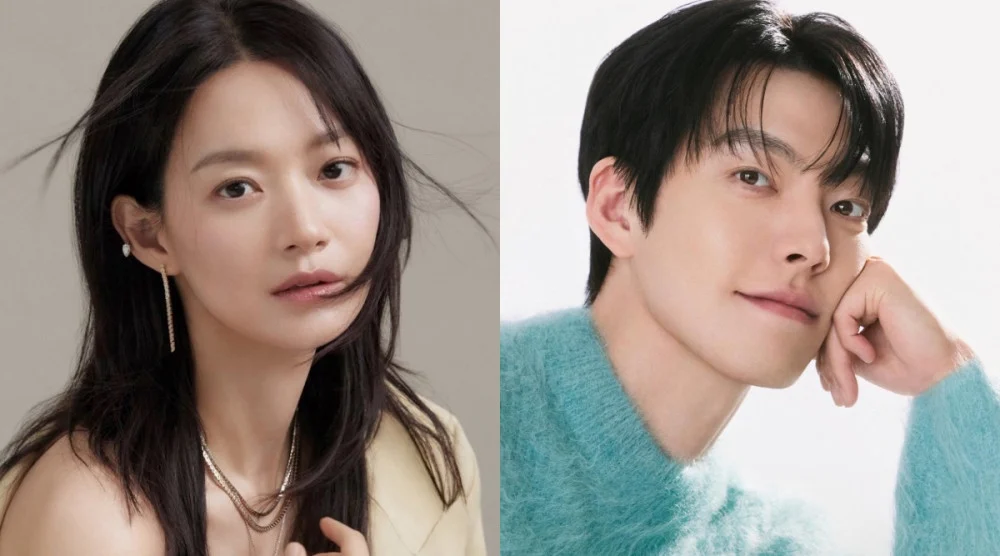 Shin Min Ah & Kim Woo Bin Tie the Knot Today in a Private Wedding, Hosted by Lee Kwang Soo - SukaKpop.com - Kpop and Korean Drama Top News