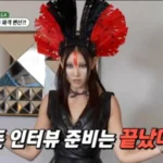 YouTuber Poongja Stuns Fans With Glamorous Visuals in Latest Instagram Update - SukaKpop.com - Kpop and Korean Drama Top News