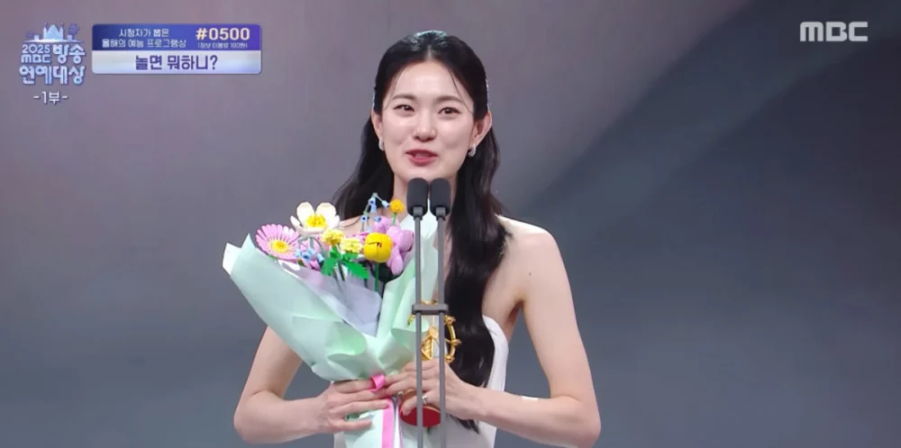 “Longer Than the Grand Prize”: Netizens Divided Over Ok Ja Yeon’s 5-Minute-20-Second Acceptance Speech - SukaKpop.com - Kpop and Korean Drama Top News