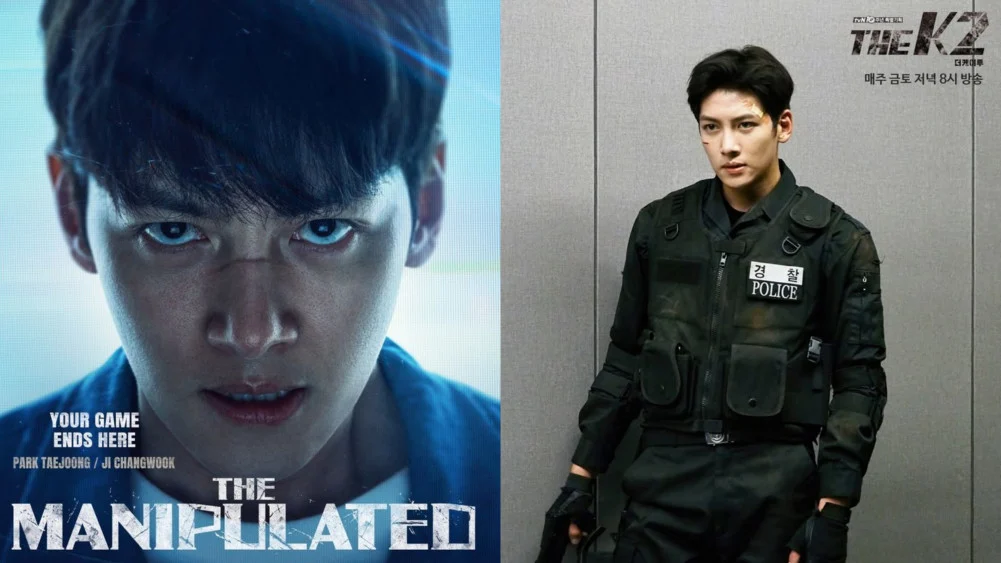 Park Chan Wook’s “No Other Choice” Reaches Oscars International Feature Shortlist as Netflix’s “K-Pop Demon Hunters” Earns Music Nod - SukaKpop.com - Kpop and Korean Drama Top News