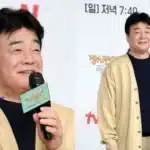 ‘I Live Alone’ Releases Group Photo Without Park Na Rae Ahead of December 19th Episode - SukaKpop.com - Kpop and Korean Drama Top News