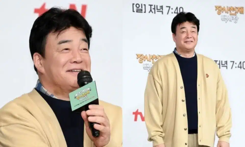 Baek Jong Won Absent from ‘Culinary Class Wars Season 2’ Press Conference, Sparks Curiosity - SukaKpop.com - Kpop and Korean Drama Top News