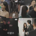 Lee Kyung Kyu Recalls Undergoing Heart Stent Procedure at the Peak of His Career - SukaKpop.com - Kpop and Korean Drama Top News