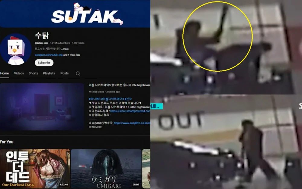 CCTV Footage Reveals Chilling Kidnapping Attempt on Gaming YouTuber SUTAK - SukaKpop.com - Kpop and Korean Drama Top News