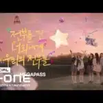 Min Hee Jin Explains Plagiarism Claim Against ILLIT as Effort to Protect NewJeans - SukaKpop.com - Kpop and Korean Drama Top News