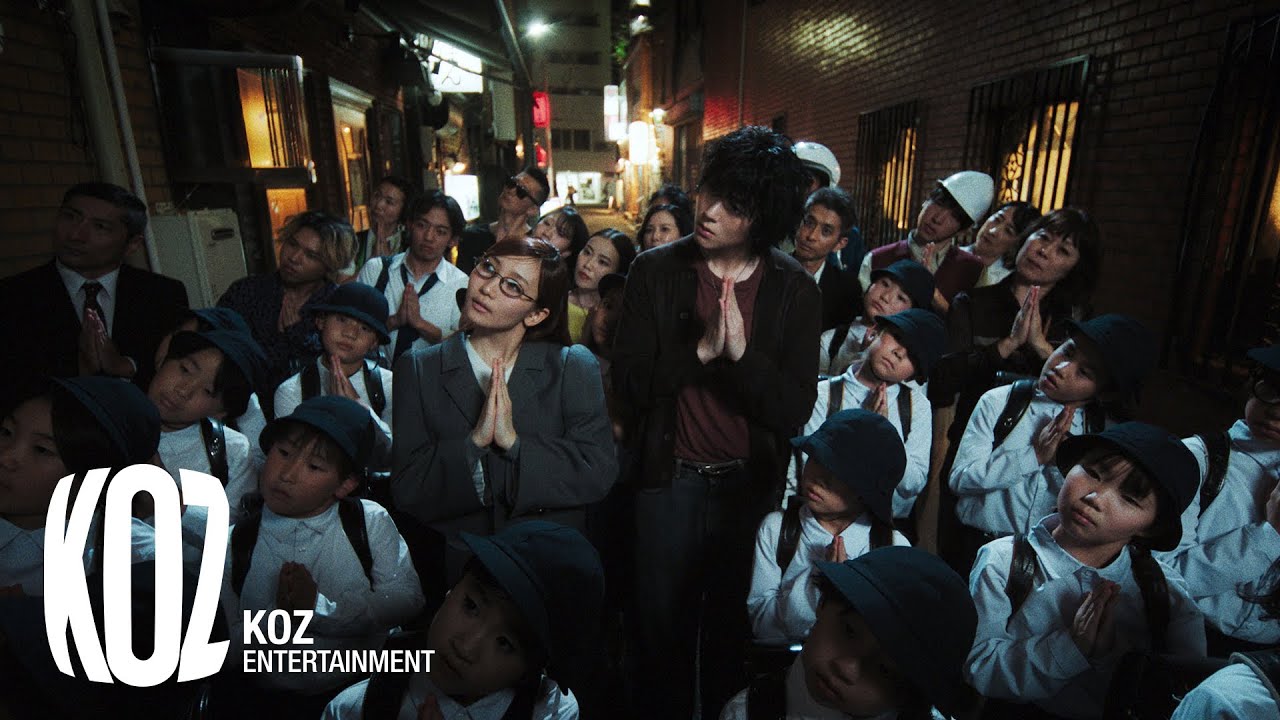 Zico Teams Up with YOASOBI’s Ikura for Funky Cross-Border Collaboration ‘DUET’ MV - SukaKpop.com - Kpop and Korean Drama Top News