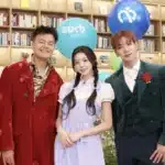 JYP Entertainment Issues Firm Update on Legal Action Against Malicious Attacks on Stray Kids Worldwide - SukaKpop.com - Kpop and Korean Drama Top News