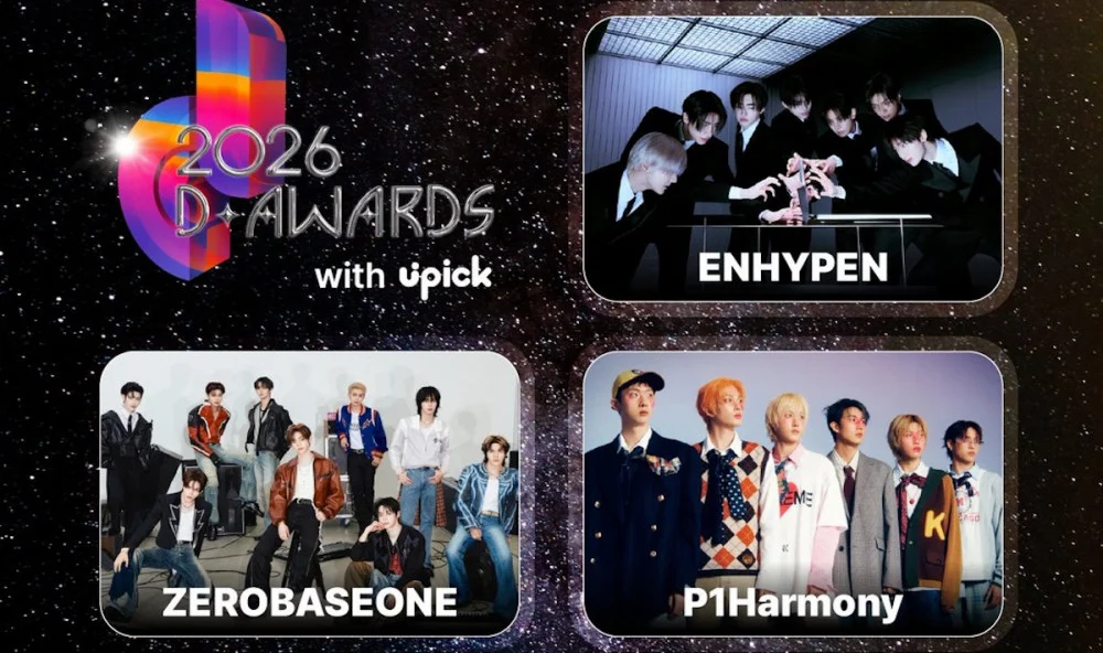 The ‘2nd D Awards with Upick’ Reveals First Lineup of Performing Artists - SukaKpop.com - Kpop and Korean Drama Top News