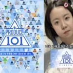 BTS’s Jungkook Reveals His Housemate Is a Childhood Friend from Busan - SukaKpop.com - Kpop and Korean Drama Top News