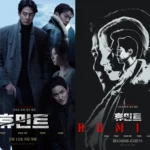 Goo Hye Sun Wins 2025 Outstanding Patent Award, Expands Career as Entrepreneur and Innovator - SukaKpop.com - Kpop and Korean Drama Top News