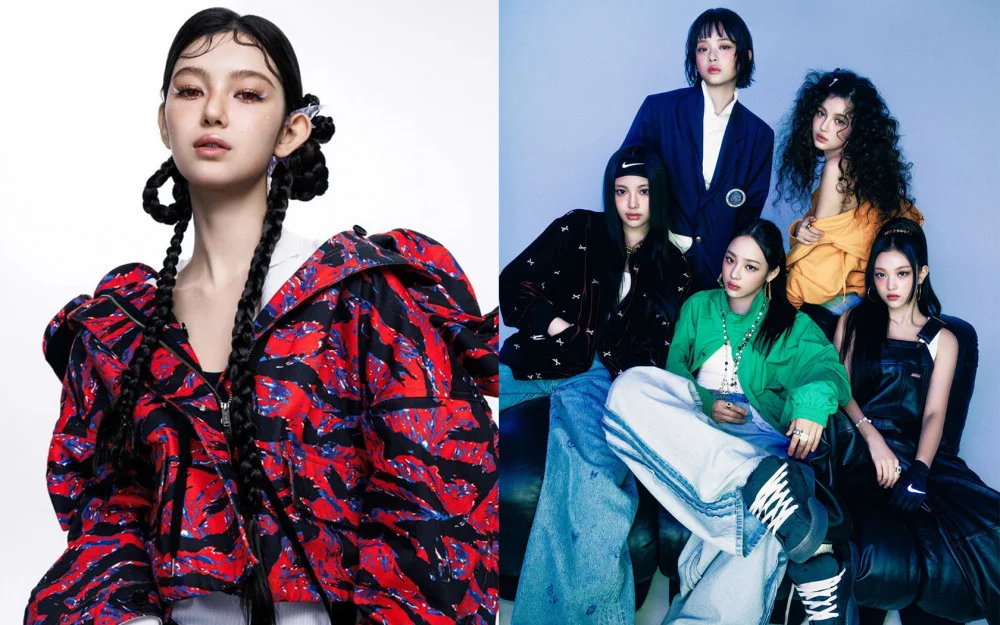 K-Netizens React Strongly to Danielle’s Reported Departure from NewJeans - SukaKpop.com - Kpop and Korean Drama Top News