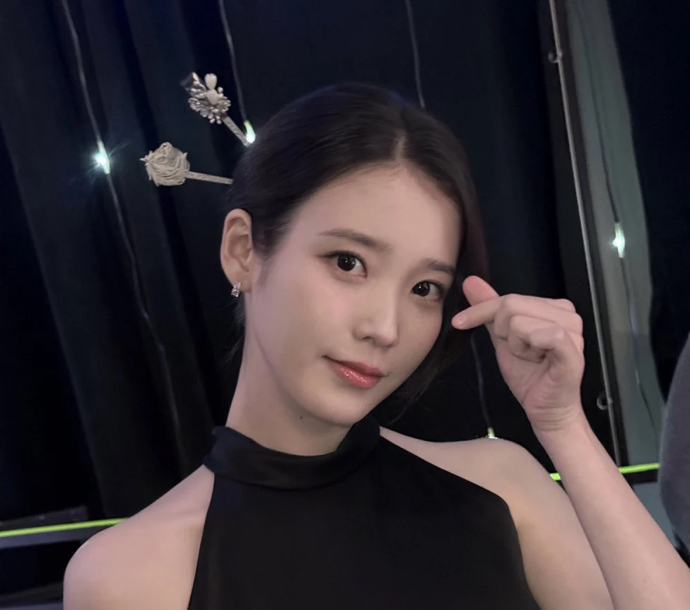 IU Donates 200 Million KRW to Support Vulnerable Communities at Year’s End - SukaKpop.com - Kpop and Korean Drama Top News