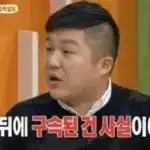 Knife Attack at Changwon Motel Leaves Three Dead, One Seriously Injured - SukaKpop.com - Kpop and Korean Drama Top News