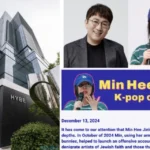 Financial Supervisory Service Raids HYBE Chairman Bang Si Hyuk’s Home - SukaKpop.com - Kpop and Korean Drama Top News