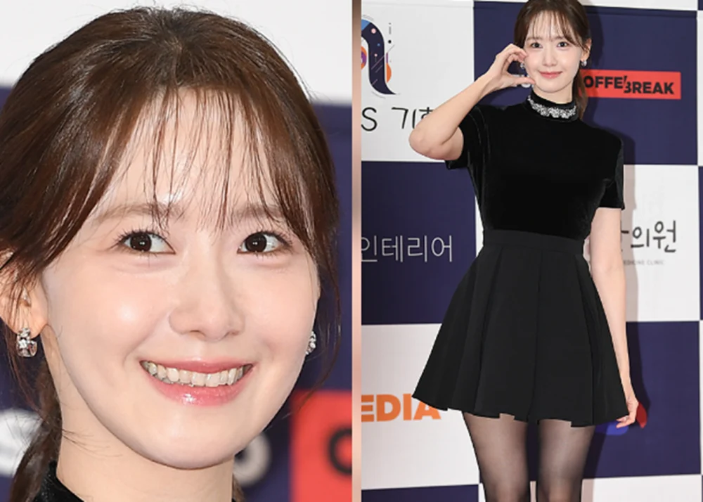 YoonA Stuns With Elegant Poise at the Chunsa Film Festival - SukaKpop.com - Kpop and Korean Drama Top News