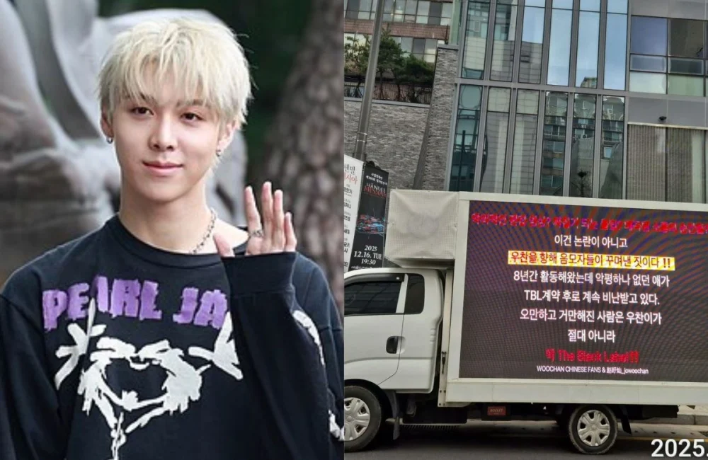 ALLDAY PROJECT Fans Stage Truck Protest Over Alleged Unfair Treatment of Woochan - SukaKpop.com - Kpop and Korean Drama Top News