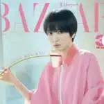 MONSTA X’s Joohoney Enters Final Preparations for Highly Anticipated January Comeback - SukaKpop.com - Kpop and Korean Drama Top News