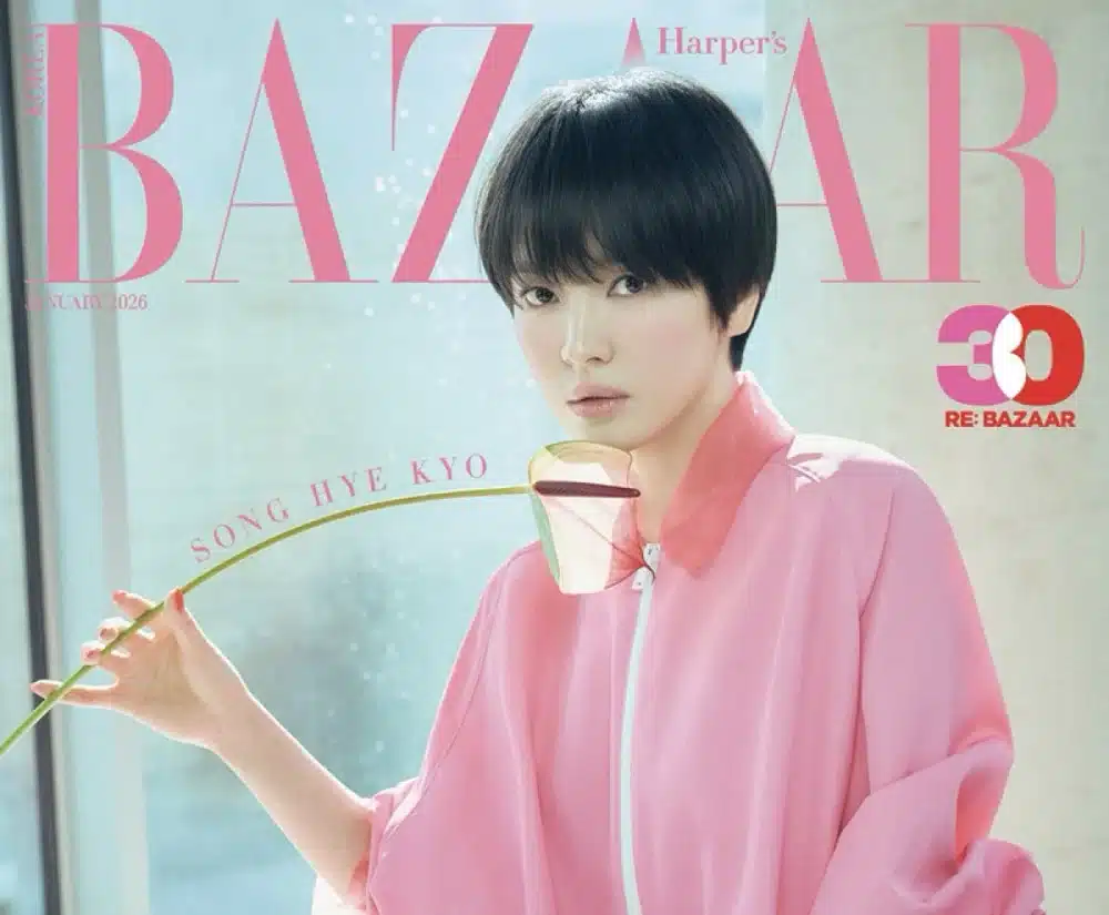 Song Hye Kyo Blooms on Harper’s Bazaar Korea January 2026 Covers with Timeless Elegance - SukaKpop.com - Kpop and Korean Drama Top News Song Hye Kyo Blooms on Harper’s Bazaar Korea January 2026 Covers with Timeless Elegance - SukaKpop.com - Kpop and Korean Drama Top News