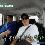 SEVENTEEN’s “To You” Becomes Their 17th Song to Surpass 100 Million Streams on Spotify - SukaKpop.com - Kpop and Korean Drama Top News