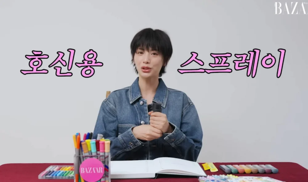 Nana Opens Up After Robbery Ordeal, Shares Self-Defense Item and Message on Personal Safety - SukaKpop.com - Kpop and Korean Drama Top News