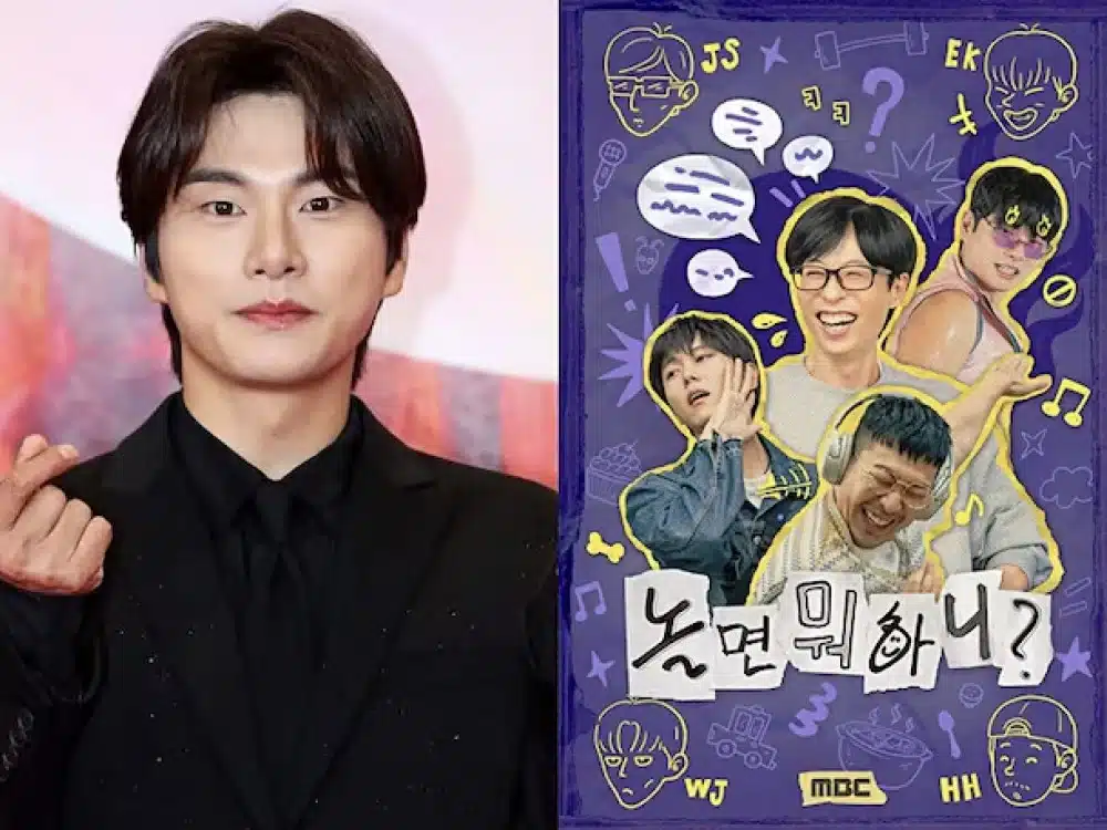 Lee Yi Kyung’s Agency Denies Rumors Linking ‘Hangout With Yoo’ Exit to Yoo Jae Suk - SukaKpop.com - Kpop and Korean Drama Top News