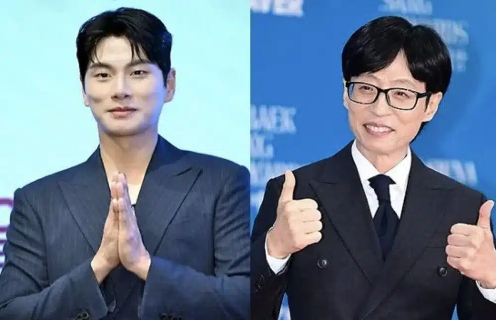 Recorded Call From Lee Yi Kyung’s Agency Head Sparks Debate Over ‘Hangout with Yoo’ Decision Process - SukaKpop.com - Kpop and Korean Drama Top News